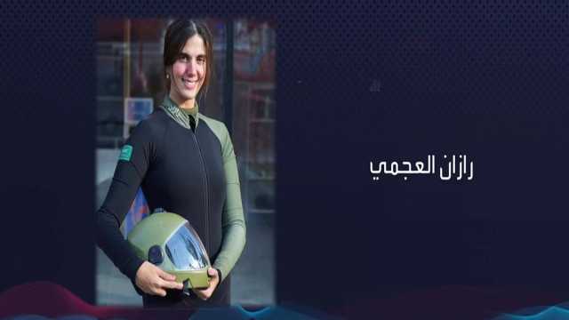 أول قافزة مظلية سعودية: أشارك في بطولة عالمية العام المقبل