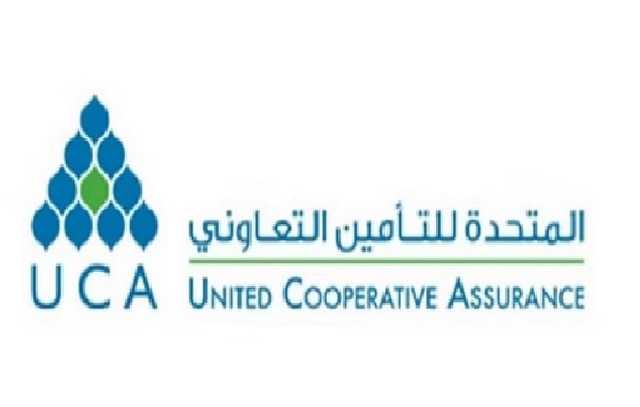 «المتحدة للتأمين التعاوني» تعلن توقيع عقد تغطية تأمينية مع «بن لادن السعودية»