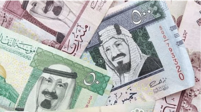 سعر الريال مقابل الدولار والعملات الأجنبية اليوم الإثنين 10-3- 1445