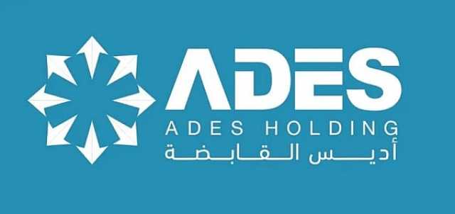 اليوم.. بدء اكتتاب الأفراد في طرح «أديس» 33.9 مليون سهم