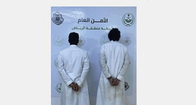 القبض على مواطنين لصدمهما مركبة رسمية عمدًا في وادي الدواسر