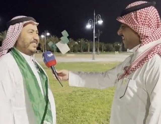بالفيديو.. مصري مقيم في عرعر يحتفل باليوم الوطني على طريقته الخاصة