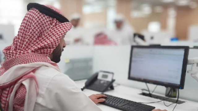 قفزة في رواتب القطاع الخاص.. 44 ألف مواطن تزيد أجورهم على 40 ألف ريال