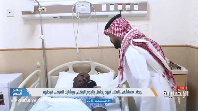 فريق طبي بمستشفى الملك فهد ينقذ معتمرا سودانيا من بتر ساقه