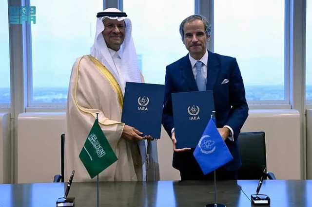 اتفاق لتدريب وبناء الكوادر الشابّة بمجالات عمل وكالة الطاقة الذرية