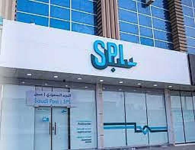 البريد السعودي يصدر طابعًا تذكاريًا بمناسبة استضافة المملكة لقمة العُلا العالمية للآثار