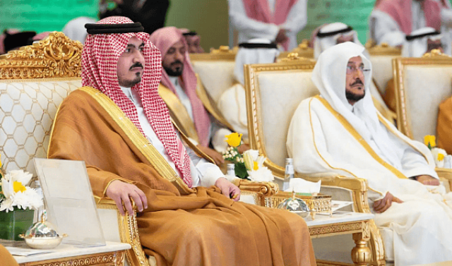 نائب أمير مكة يرعى حفل تكريم الفائزين في مسابقة الملك عبدالعزيز لحفظ القرآن