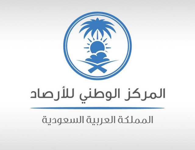 سرعتها أكثر من 40 كيلومترًا في الساعة.. رياح شديدة على محافظتي جدة ورابغ