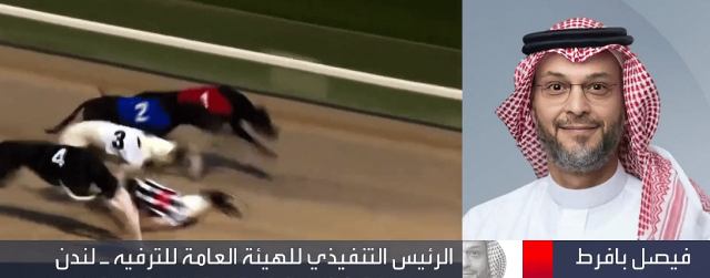 لرئيس التنفيذي لهيئة الترفيه: استمرار فعاليات موسم الرياض حتى بداية مارس