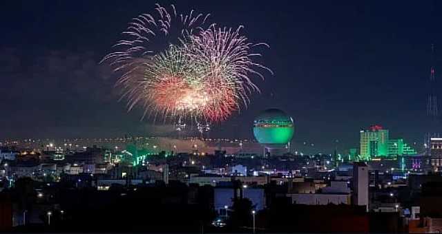 12 فعالية تُطلق غدًا بمدارس الشرقية احتفاءً باليوم الوطني الـ93