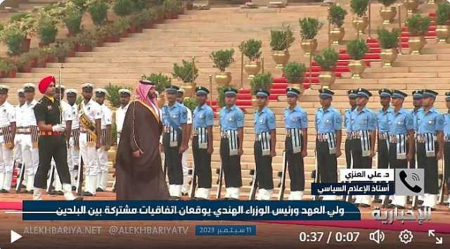 أستاذ إعلام سياسي: علاقة المملكة والهند نمت بشكل متسارع منذ زيارة ولي العهد في 2019