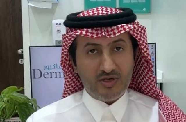 استشاري جلدية: جلسات رتوش الليزر تسبب التصبغات والحروق