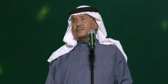 بالفيديو.. محمد عبده يبهر جمهوره باحتفالات اليوم الوطني في جدة