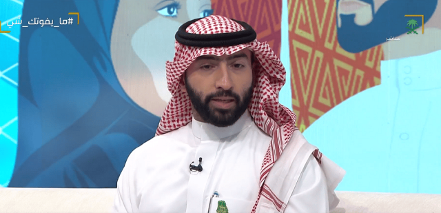 رائد أعمال: الاستثمار في المملكة أصبح حديث العالم