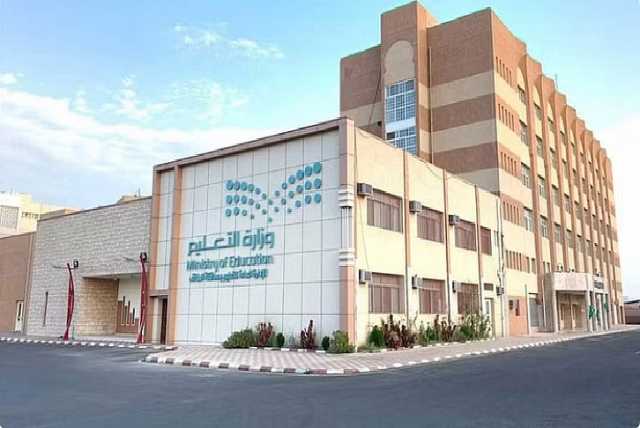 7 مهام لمدير المدرسة حال التحول للتعليم عن بعد.. ومصادر «عاجل» تكشف التفاصيل
