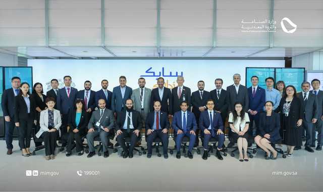 «وزير الصناعة» يزور مقر فرع «سابك» في شنغهاي وشركة هواوي ومجموعة شينت الصينية