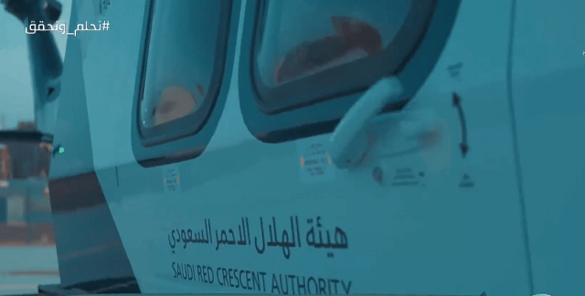 بقصة حقيقية.. مقطع يوثق تطور خدمات التجمع الصحي