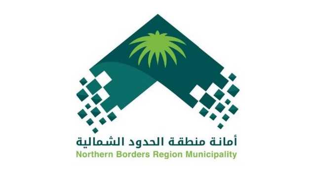 اعتماد 25 موقعًا استثماريًا وتعديل 3 مخططات في رفحاء