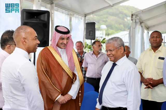 بتمويل من الصندوق السعودي للتنمية.. افتتاح مشروع لشبكة نقل الكهرباء في سيشل
