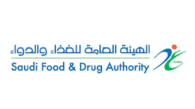 الغذاء والدواء: استخدام أي منتج دوائي مرهون بتسجيله لدى الهيئة