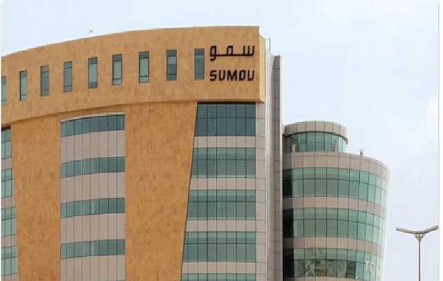 «سمو العقارية» تعلن توقيع مذكرة تفاهم مع «إعمار- مدينة الملك عبدالله الاقتصادية»
