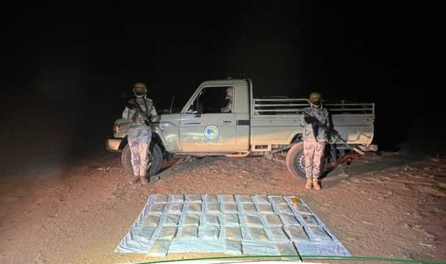 دوريات حرس الحدود تحبط تهريب 41 كيلو من مادة الحشيش في عسير