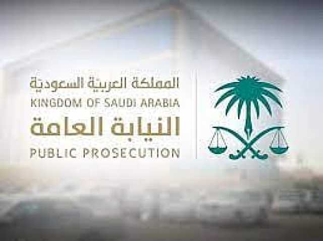 سجن وغرامة.. النيابة العامة توضح عقوبة إفشاء أسرار المريض النفسي