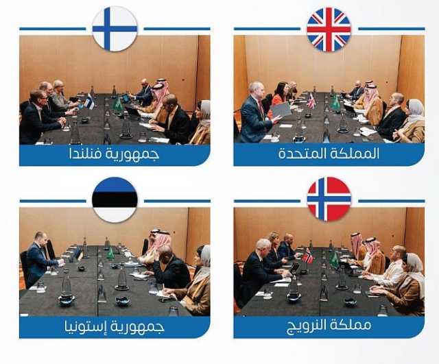 محافظ هيئة الزكاة يشارك في منتدى الإدارة الضريبية 2023 بسنغافورة