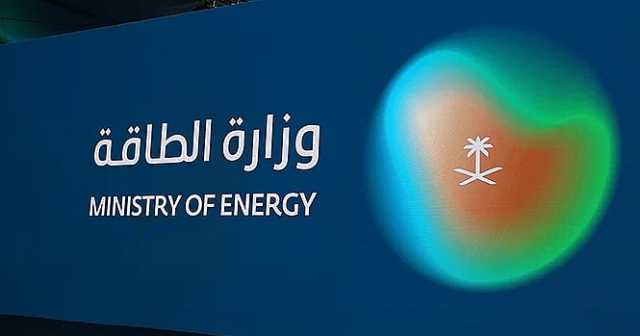المملكة تعلن استمرار الخفض التطوعي لإنتاج النفط بمليون برميل يوميًا
