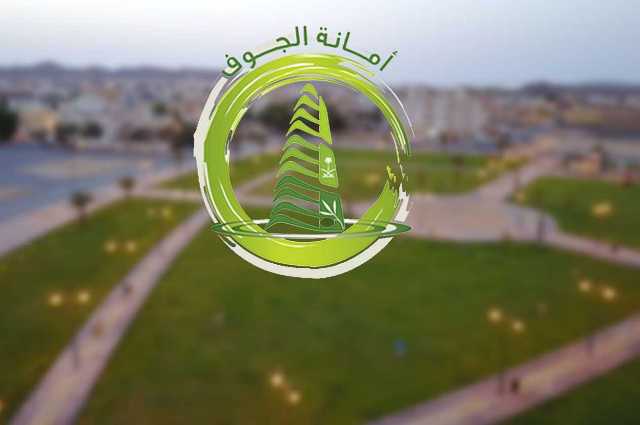 تحويل الحركة عند تقاطع طريقي الملك خالد والأمير عبدالرحمن السديري بمدينة سكاكا