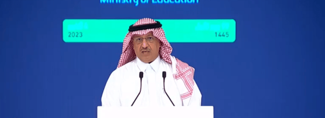 البنيان: الوزارة عملت على تحسين أنظمة تضمن تحسين الأمن والسلامة في المدارس