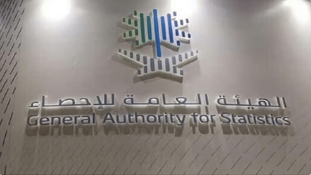 الإحصاء: 37.5 % نسبة البالغين ذوي التأمين الصحي الخاص لتغطية نفقات الرعاية