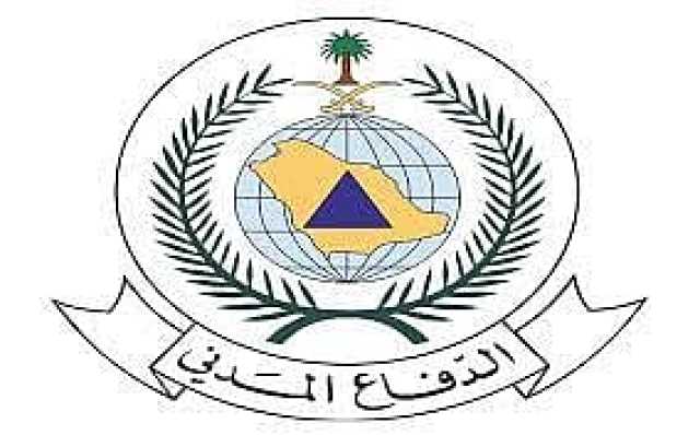 الدفاع المدني يدعو إلى الحيطة من استمرار فرص هطول الأمطار الرعدية على معظم مناطق المملكة