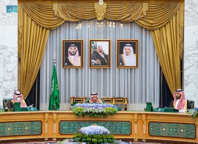 مجلس الوزراء يوافق على إنشاء المركز الوطني للتفتيش والرقابة