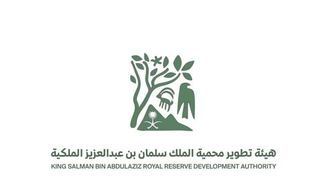 هيئة تطوير محمية الملك سلمان تواصل حملتها التوعوية ضد مخاطر الصيد