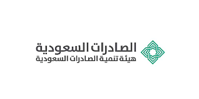 اتفاقية تعاون بين «بنك المنشآت الصغيرة والمتوسطة» و«هيئة الصادرات» لتعزيز التعاون المشترك