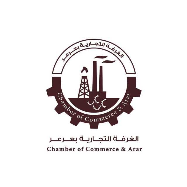 طرح 110 فرص وظيفية بالتعاون مع 18 شركة في عرعر‬