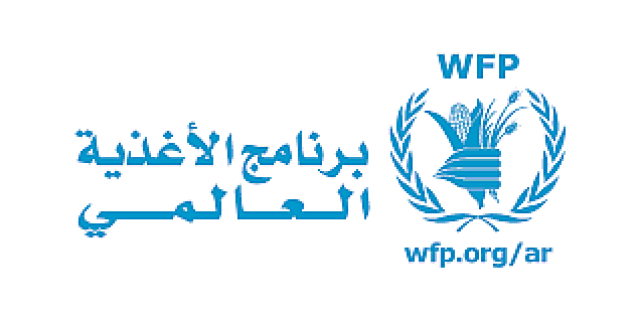 «الأغذية العالمي» يحذر من مجاعة في أفغانستان بسبب انخفاض التمويل