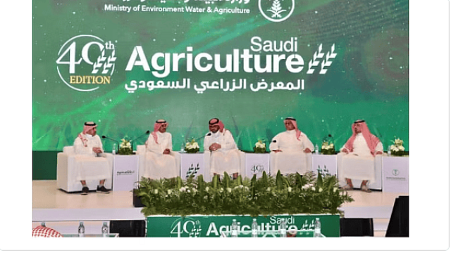 المعرض الزراعي السعودي يشهد توقيع 16 اتفاقية باستثمارات تجاوزت 3 مليارات ريال