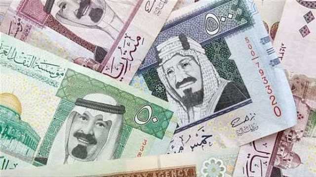 سعر الريال مقابل الدولار والعملات الأجنبية اليوم الثلاثاء 18-3- 1445