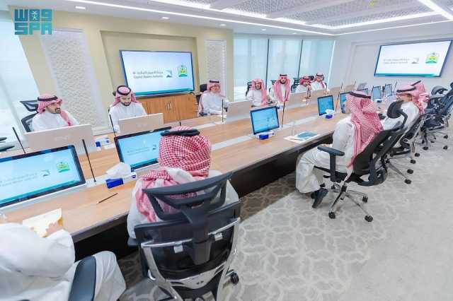 «العدل» تطلق خدمات إلكترونية لتصفية التركات