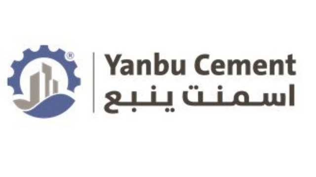 تراجع أرباح «أسمنت ينبع» بنسبة 77.5% خلال الربع الثالث