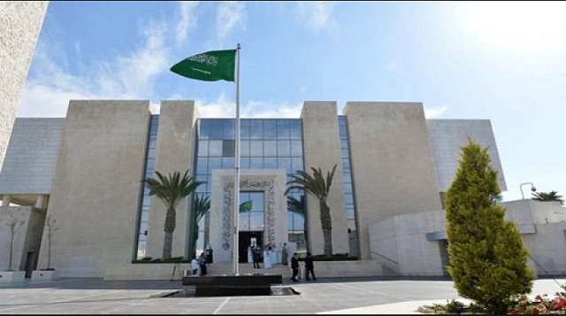 سفارة المملكة بعمان تحذر المواطنين من إعصار «تيج»