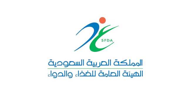 مذكرة تفاهم بين المملكة وسنغافورة للاعتراف المتبادل بشهادات الحلال