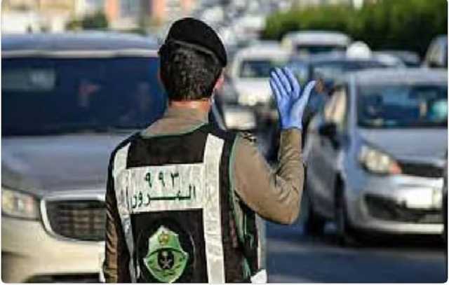 المرور تؤكد أهمية إبلاغ الجهات المختصة حال بيع سيارة خارج المعرض