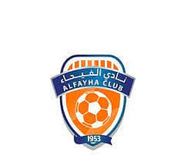 الفيحاء يحقق أول فوز في تاريخه ببطولة دوري أبطال آسيا