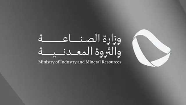 ارتفاع عدد المصانع الحاصلة على التصريح البيئي إلى 72%