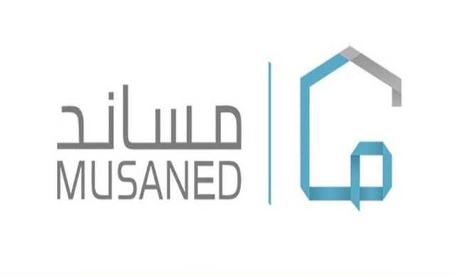 «مساند» توضح أنواع وأسعار التأمين على العمالة المنزلية