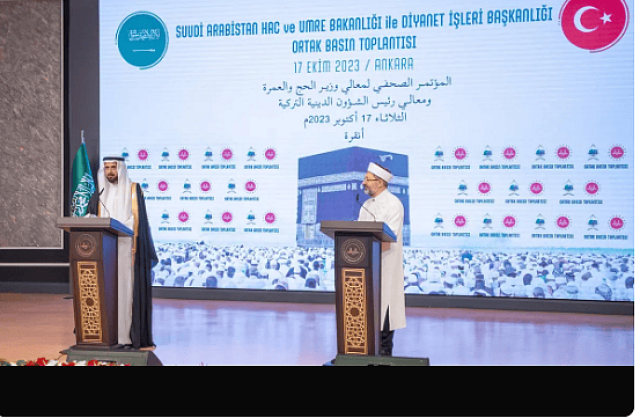 انضمام تركيا إلى الدول المؤهلة للحصول على تأشيرة الزيارة الإلكترونية للمملكة