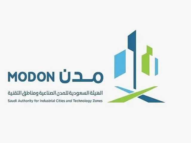 «مدن» تستقطب استثمارات لوجستية جديدة بشراكات سعودية صينية ويابانية